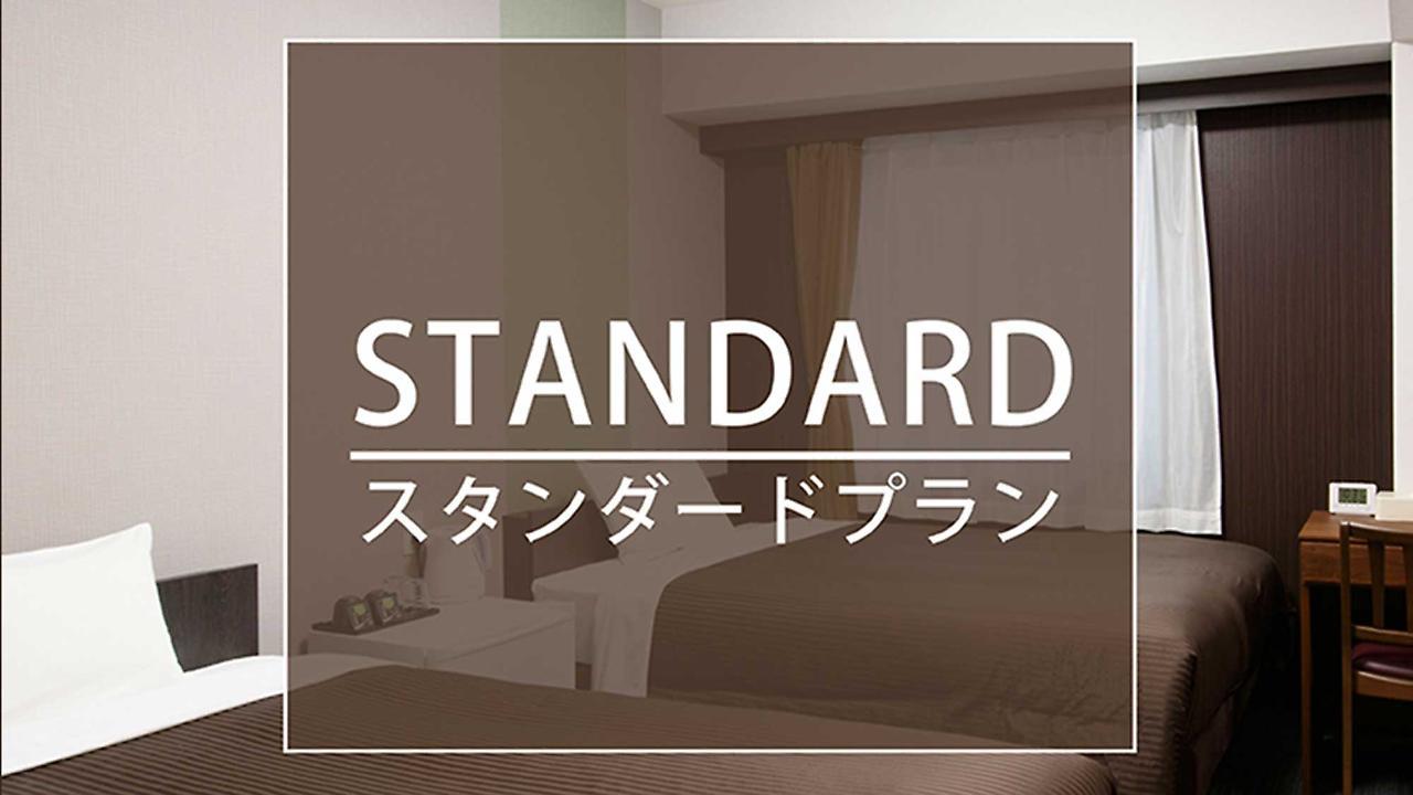 Hotel Trend Funabashi Exterior foto